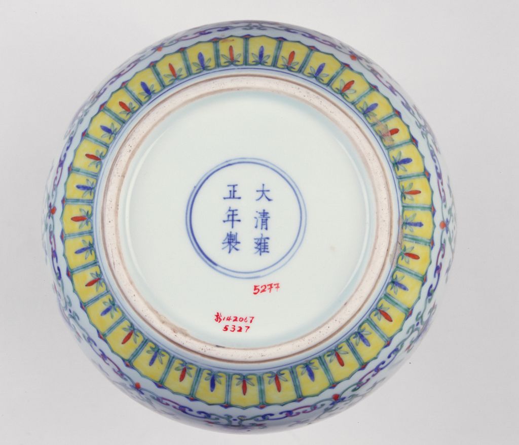 图片[2]-Colorful Ruyi Ear Garlic Bottle-China Archive